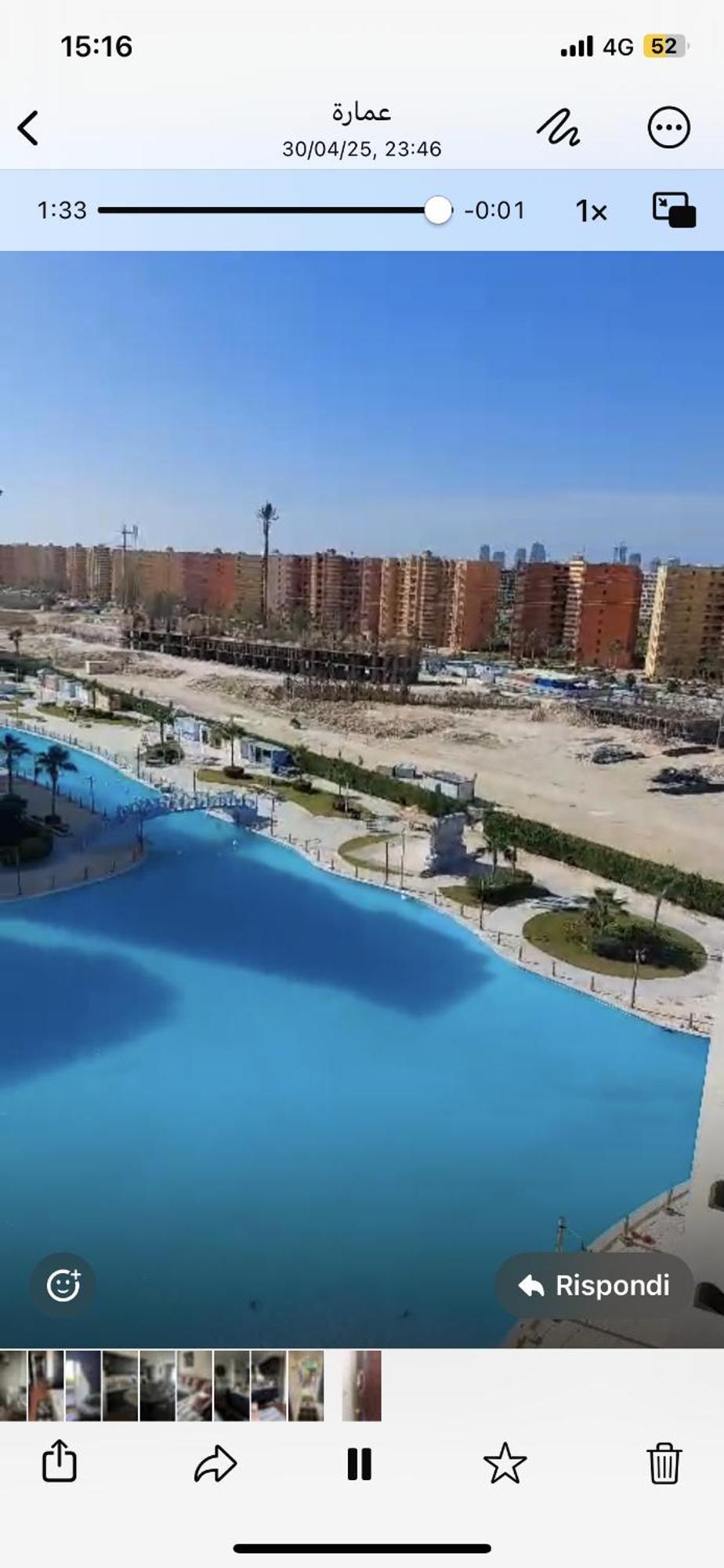 אל עלמיין Sia Lagoon Al Alamein מראה חיצוני תמונה